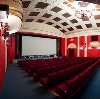 Кинотеатры в Лазо