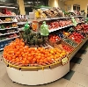 Супермаркеты в Лазо