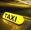 Такси в Лазо
